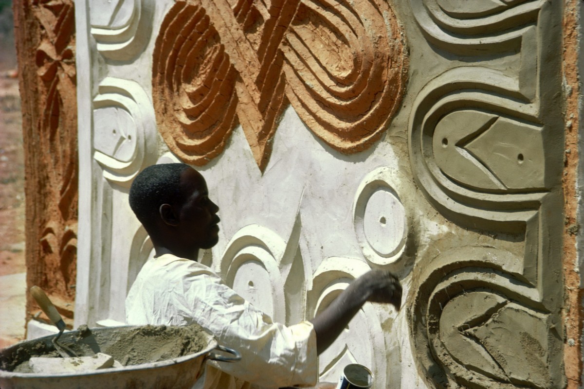 Ahmadu Bello University Theatre