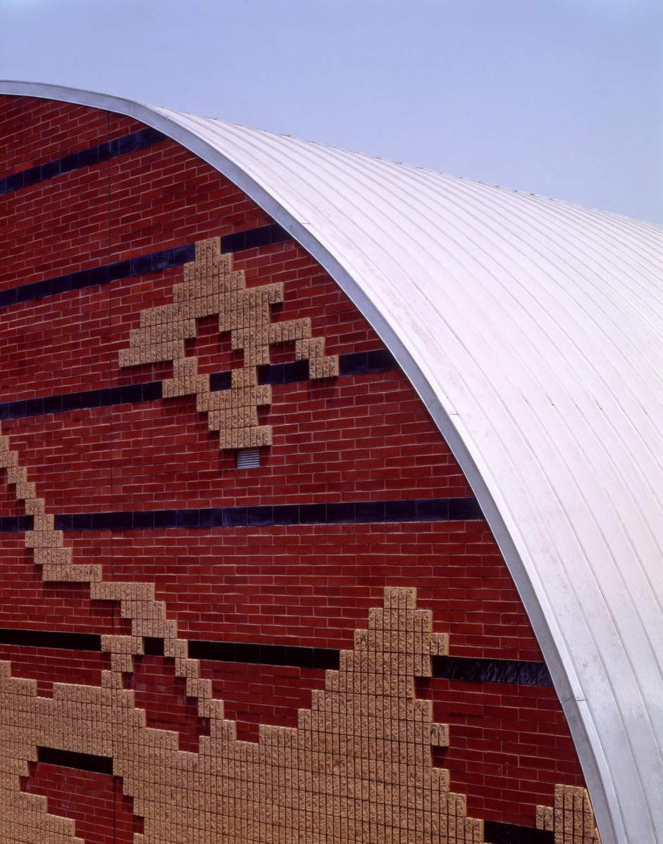 Shatto Recreation Center